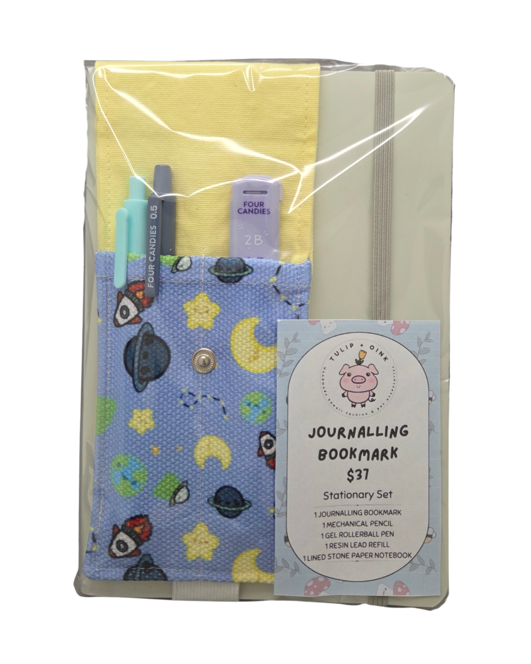 Stationary Set