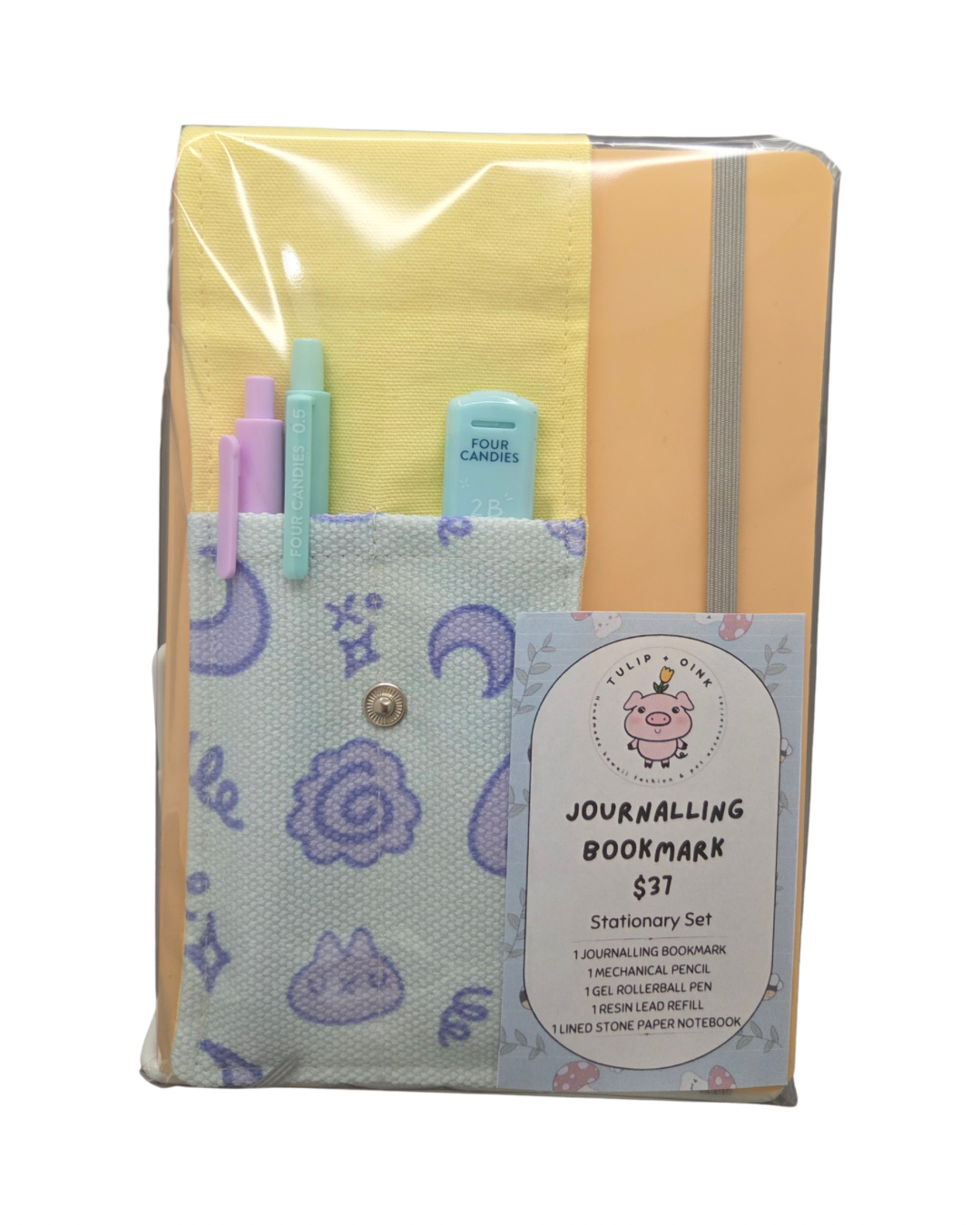 Stationary Set