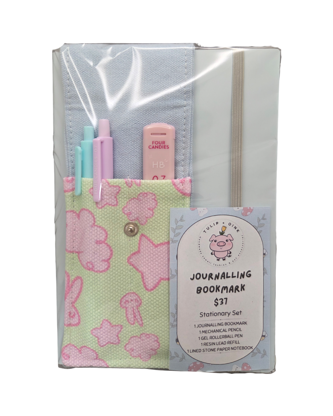 Stationary Set