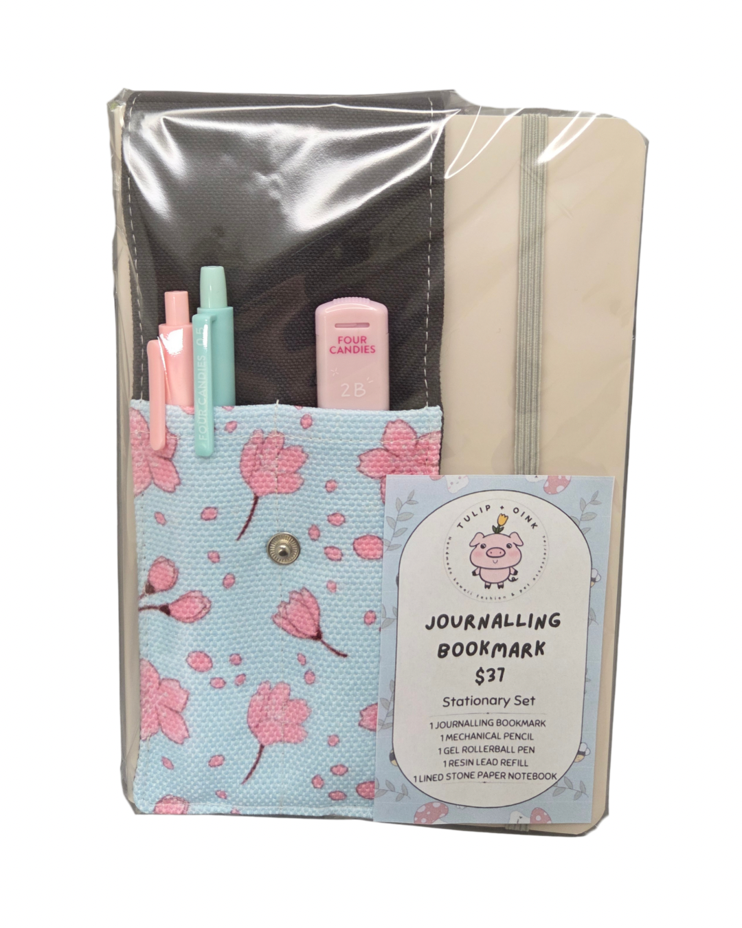 Stationary Set