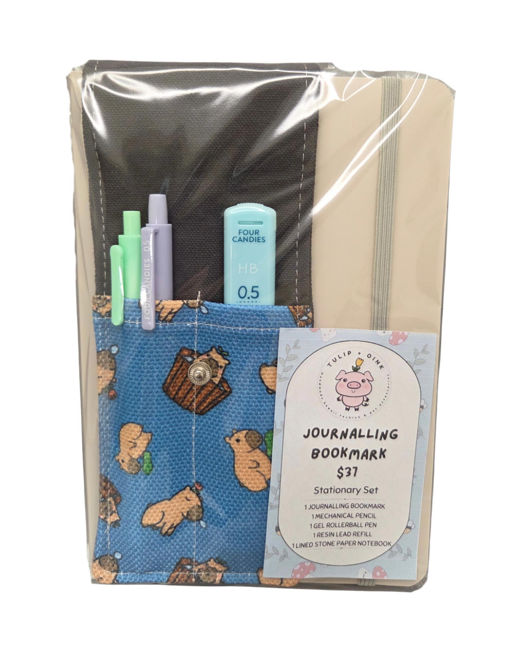 Stationary Set